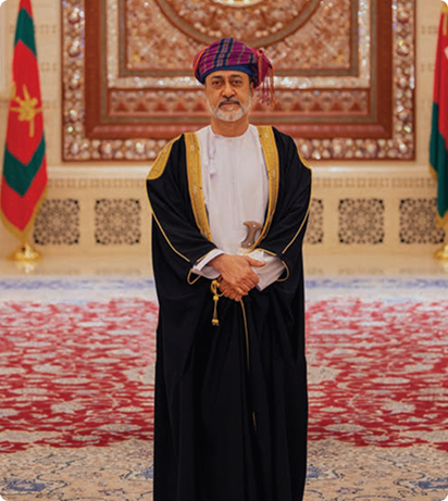 His Majesty Sultan Haitham Bin Tariq